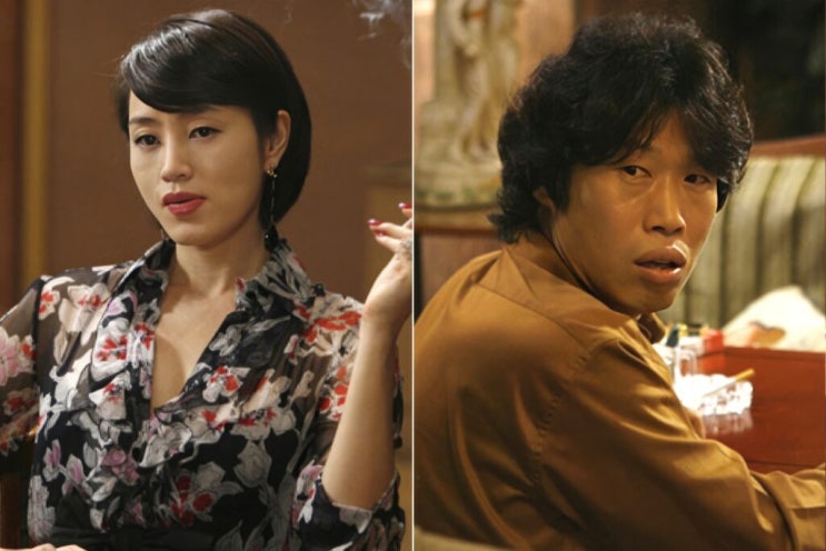 당대 최고 미녀와 배우와 사귄 유해진, "이런 사연이 있었네"...아직까지 결혼 안한 이유에 '깜짝' 당대 최고 미녀와 배우와 사귄 유해진, "이런 사연이 있었네"...아직까지 결혼 안한 이유에 '깜짝'