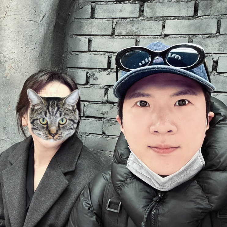  퇴사 2일차 누나를 만나다. 산청