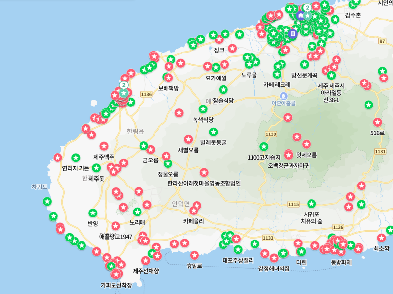 제주 서부여행 코스 힐링 포인트 가득한 핫플레이스 2