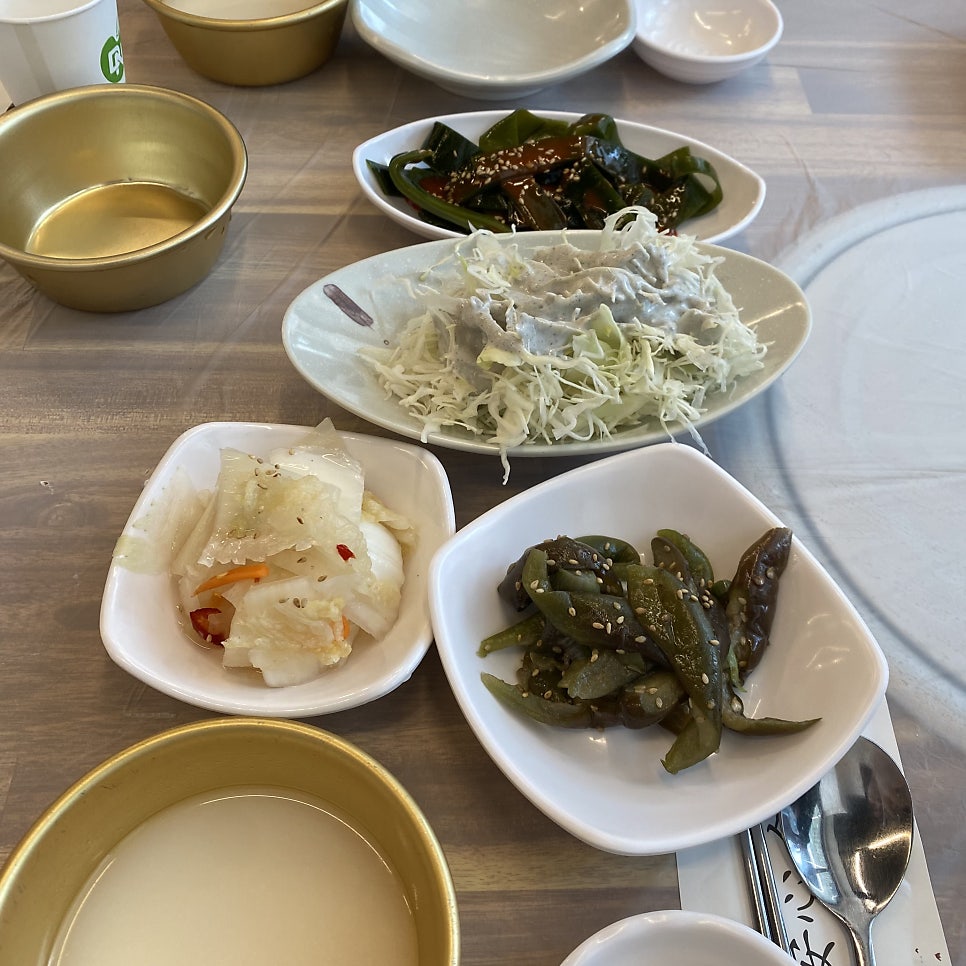 명자네해물아구찜 사진 2
