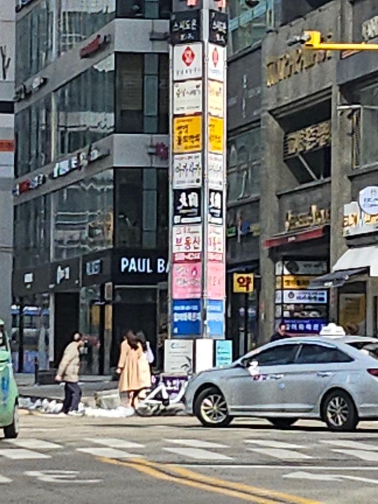 환승연애희두mbti  MBTI학습진로상담사 자격증 취득  정보 제공 !!!