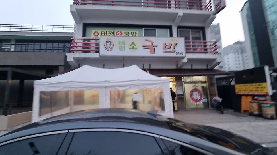 갈골 사진 6