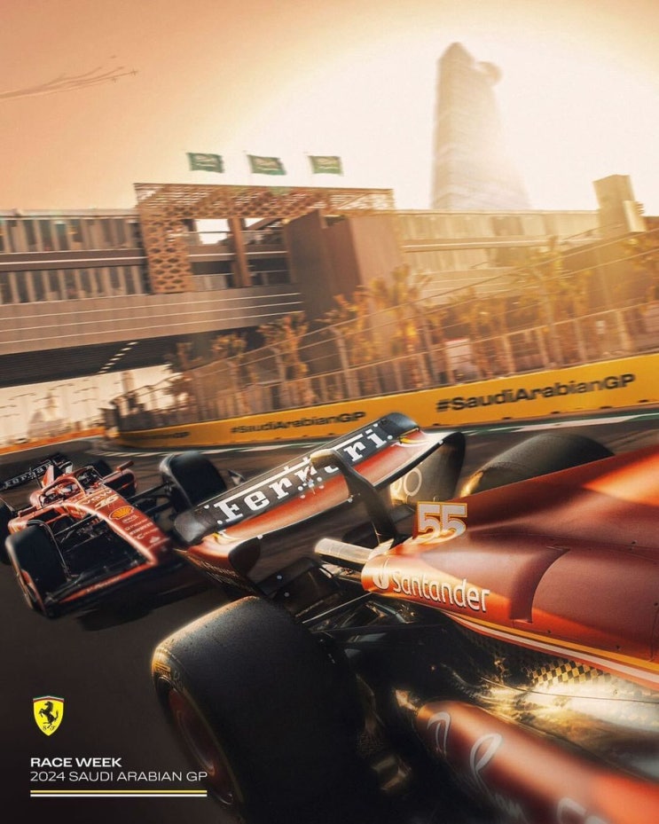  [F1 2024] 2R 사우디아라비아GP 퀄리파잉 일정 및 프리뷰