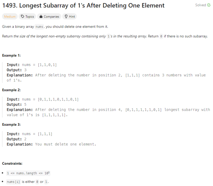  [Python] 리트코드 1493. Longest Subarray of 1's After Deleting One Element (슬라이딩 윈도우)