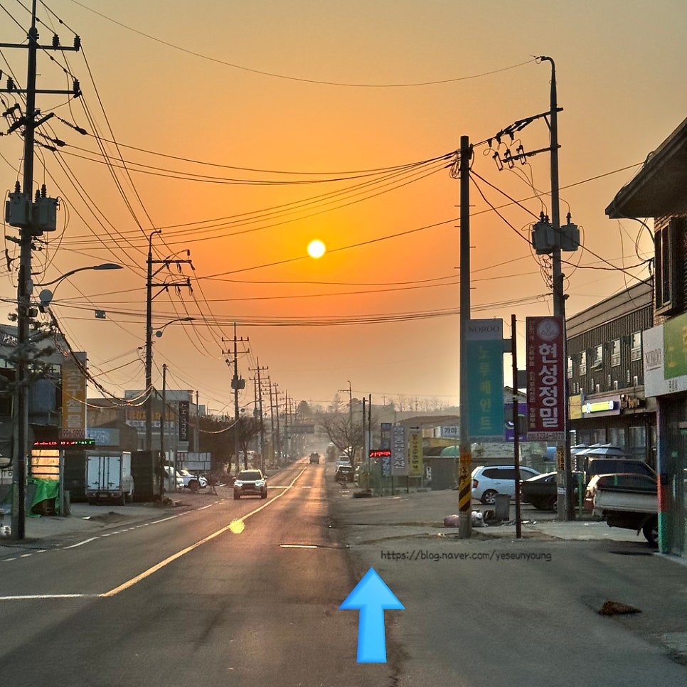 정읍댁 사진 3