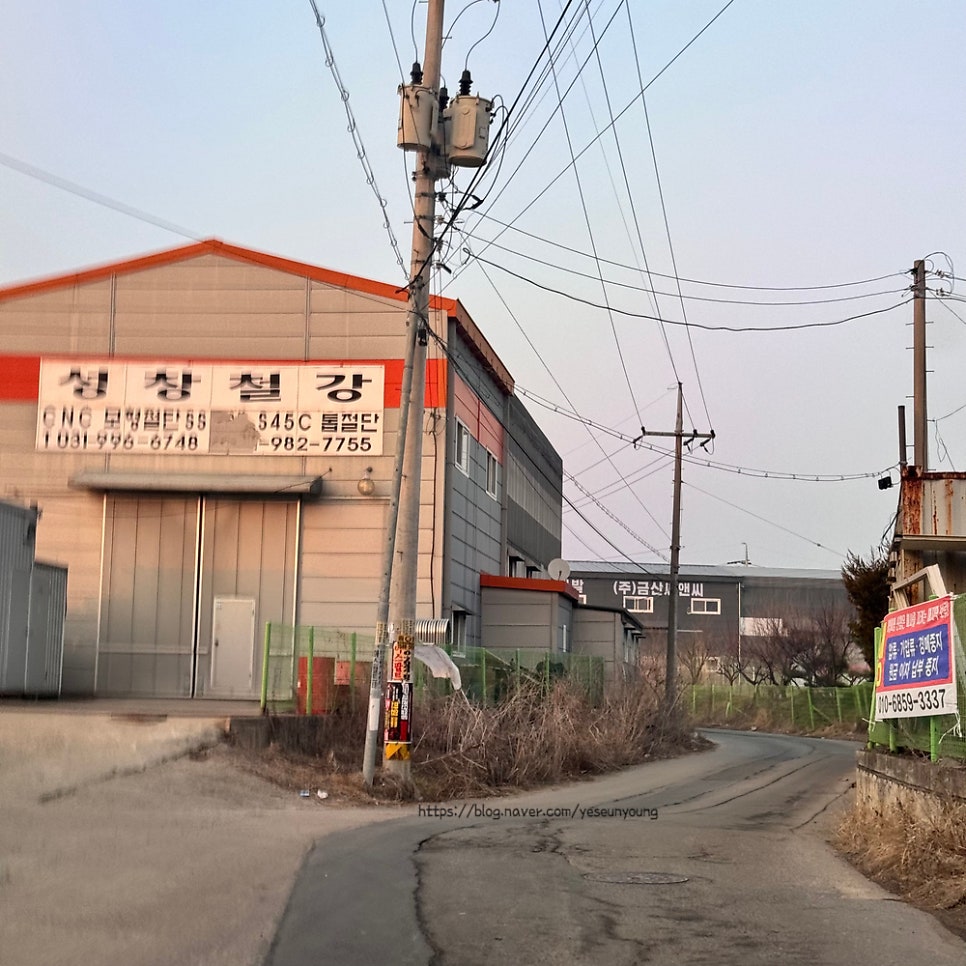 정읍댁 사진 4