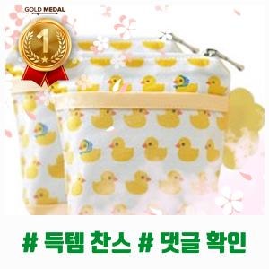 안보면 손해   세맘스 약파우치 2p 러버덕  추천 1순위