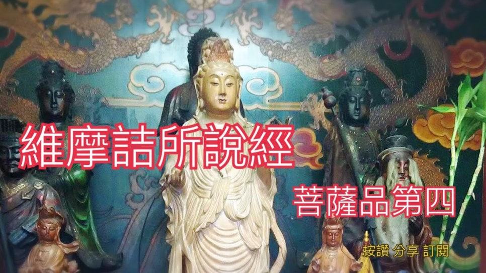 수다원 사진 3