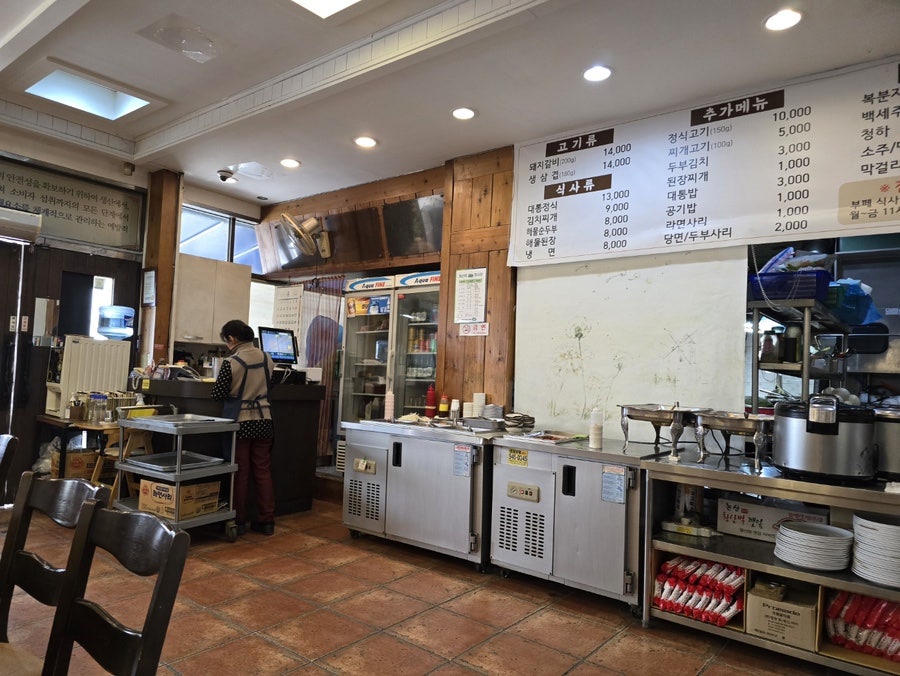 옹기촌돼지갈비 사진 4