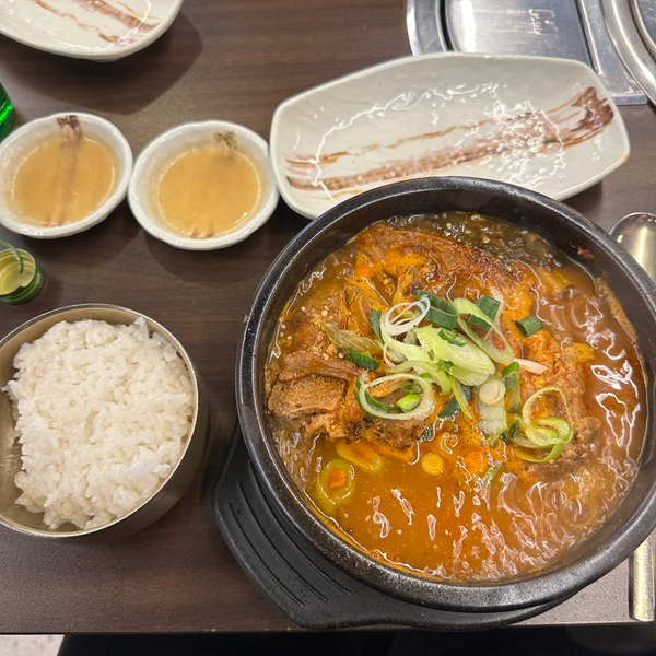  대전 관평동 24시간 영업하고 감자탕 고기가 엄청 부드러운 형제들 감자탕