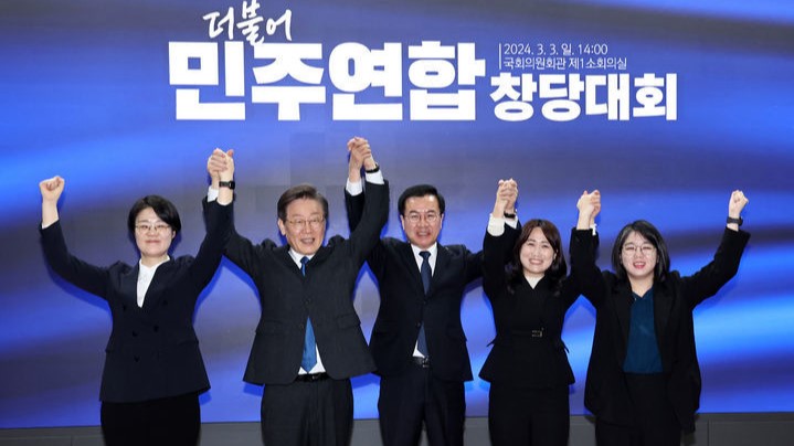 민주연합 <b>비례</b><b>후보</b>, 용혜인·한창민·최혁진