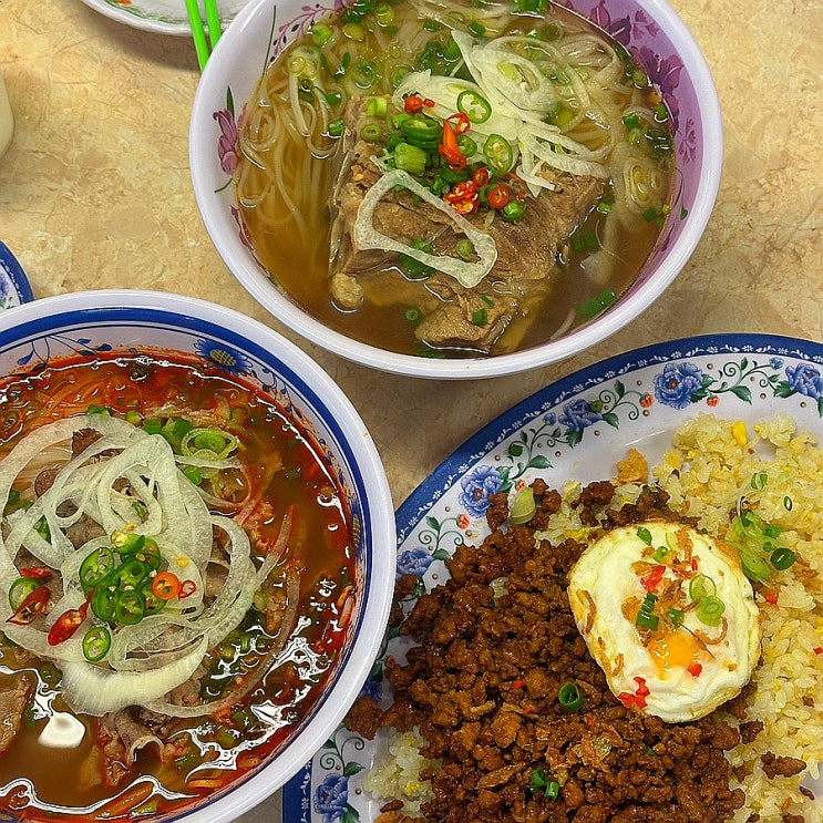  부산 광안 쌀국수 맛집 베트남 스트릿푸드를 즐긴다면 여기
