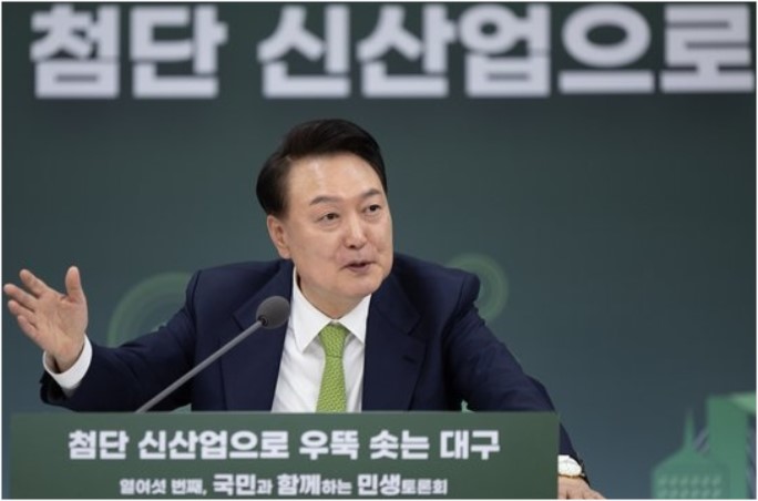 윤석열 대통령 기업의 양육비 관련 <b>출산지원금</b> 전액 <b>비과세</b>... 