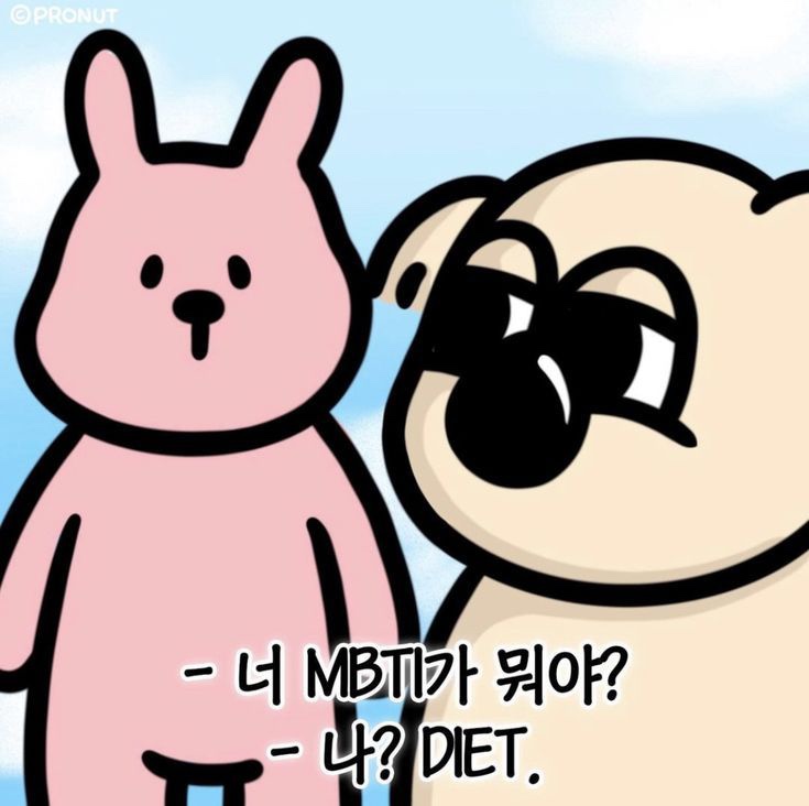  두 번의 다이어트, 그 사이의 요요까지. [포항 늘사랑 한의원]