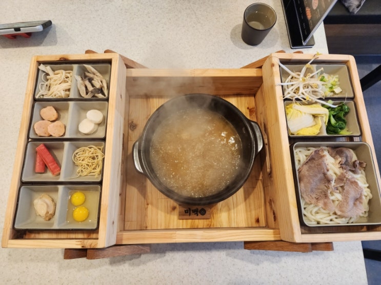  운서역맛집 중국식 쌀국수 전문점 영종도 운서동 미백쌀국수