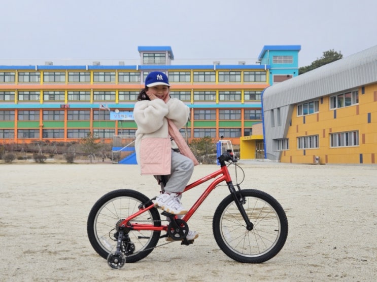  마이크로바이크 20인치 2.0 어린이자전거 우리 아이 첫 자전거로 골랐어요