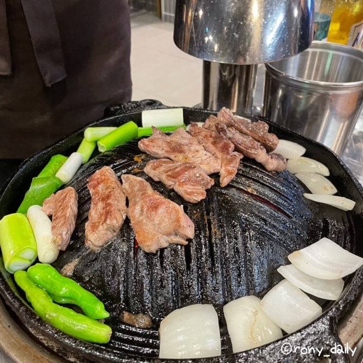  대전 봉명동 양고기 맛집 노마드