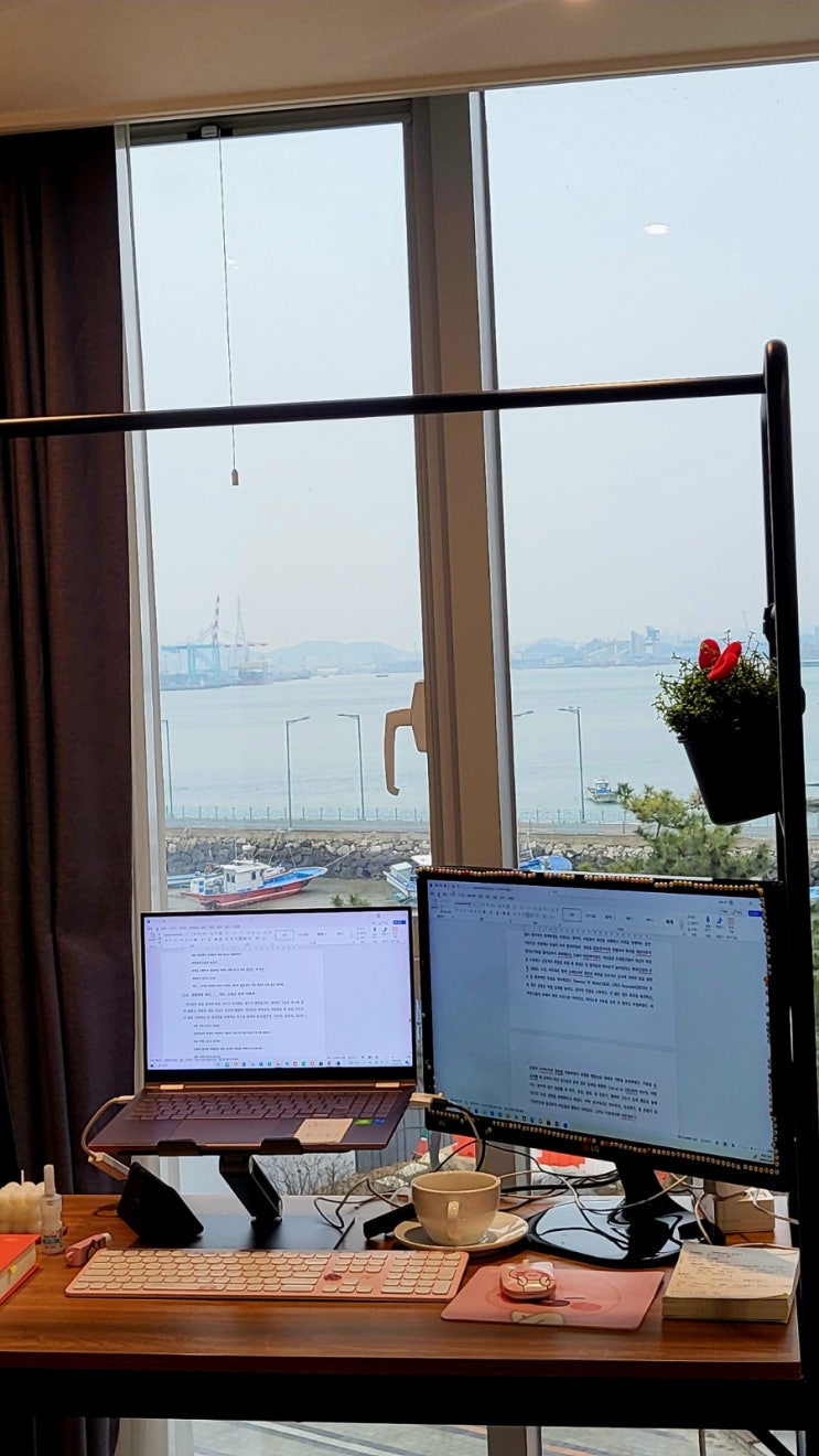  논문여행 2