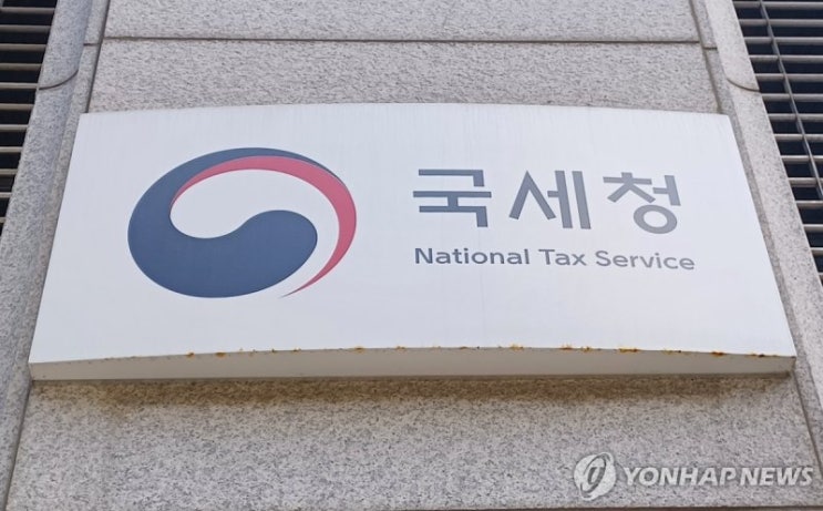 남편 사망보험금도 상속재산인가요 남편 사망보험금도 상속재산인가요