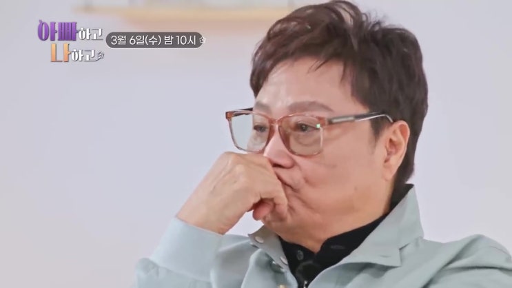 가수 남진 딸 연예인 될 뻔 여배우 미모 현재 결혼 백일섭 딸 이민 생각 아빠하고 나하고 가수 남진 딸 연예인 될 뻔 여배우 미모 현재 결혼 백일섭 딸 이민 생각 아빠하고 나하고