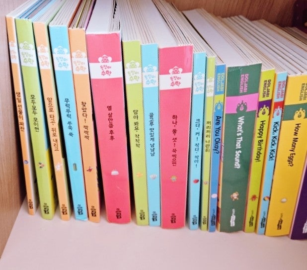 블로그 후기 사진