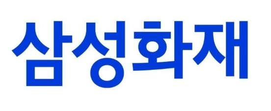 삼성화재, 실비 미지급 보험금 '거절' 논란 삼성화재, 실비 미지급 보험금 '거절' 논란