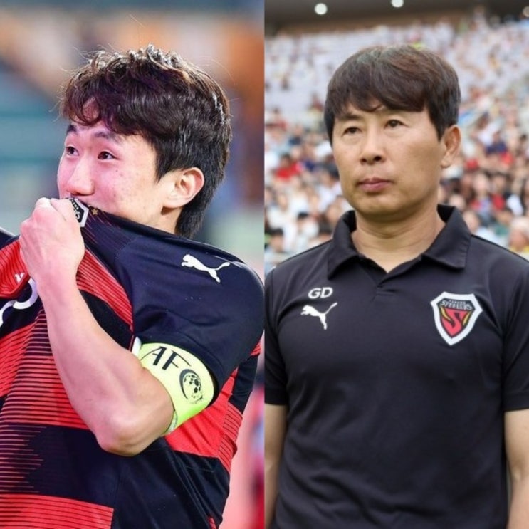 리그 당시 스탯 등 완벽 분석! 서울,<b>포항</b>,대전,<b>울산</b>,<b>전북</b> 영입경쟁?