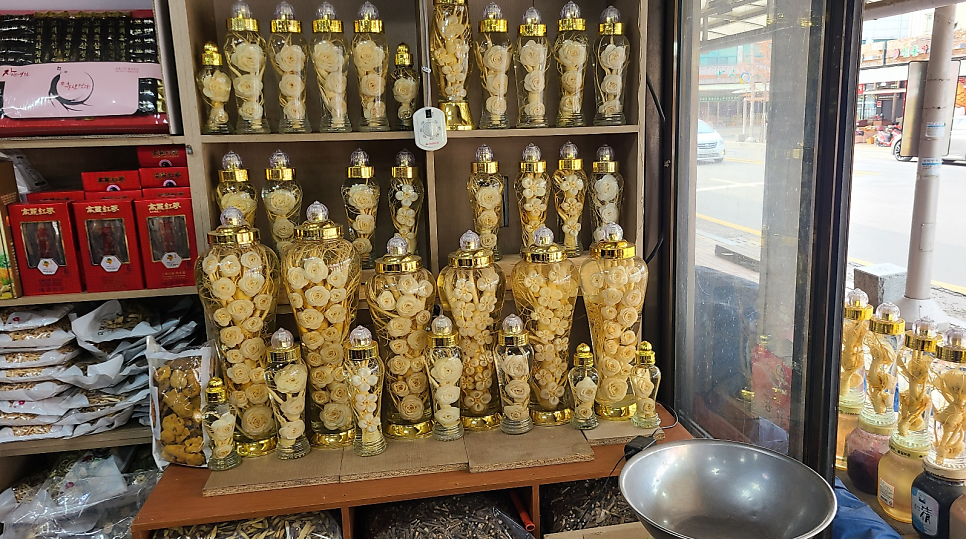 맛있는튀김집 사진 5