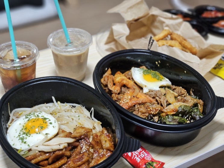  바로덮밥&파스타 경남양산점