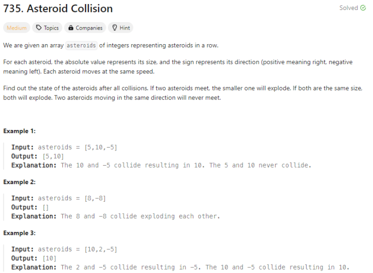  [Python] 리트코드 735. Asteroid Collision(Stack)