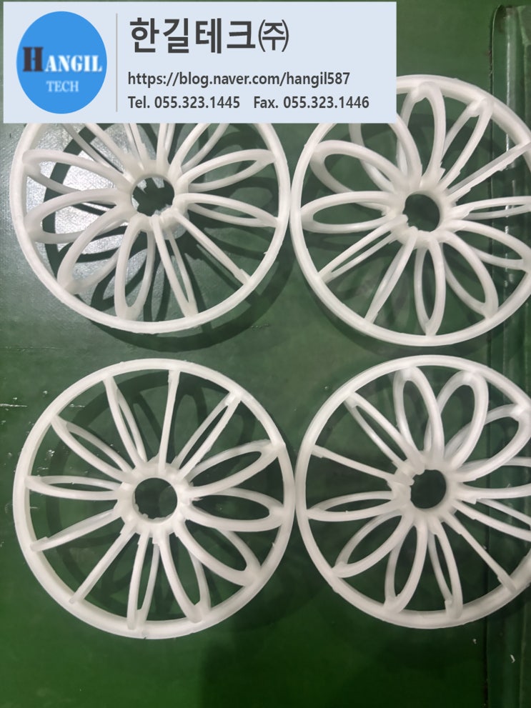  TELLERETTE L TYPE PP+G30%
