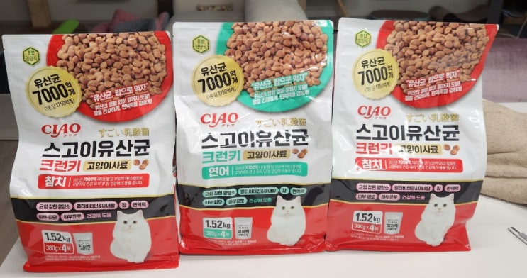  유산균을 따로 살 필요없다! 이나바 챠오 스고이 유산균 크런키 고양이사료a880dab955a04a9882521f430c61176f