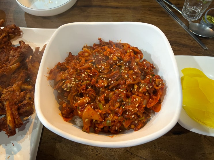 [인천] 닥코통닭발