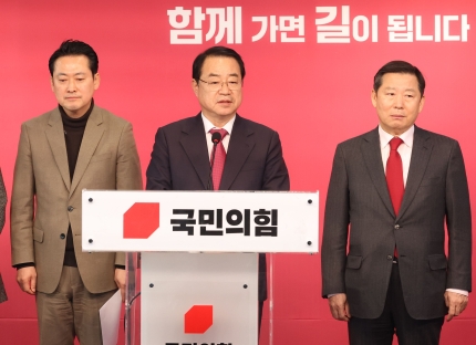 與 대구 달서갑 <b>유영하</b>·서울 강남병 <b>고동진</b> <b>공천</b>