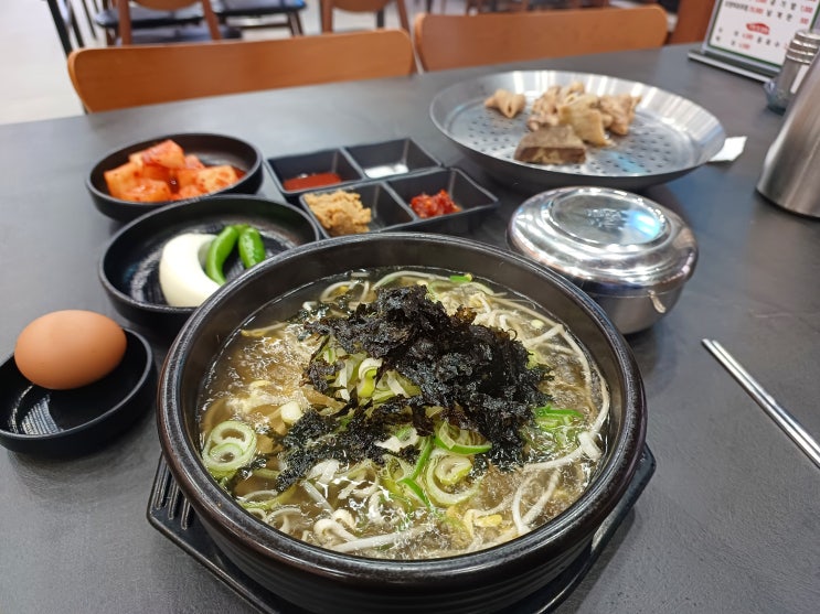 전라남도 영암 맛집 추천 일품전주콩나물국밥