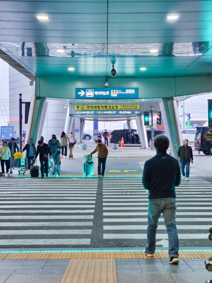  인천국제공항 제1터미널 T1 주차 | 공식주차대행 하이파킹 발레파킹 (비용, 할인)