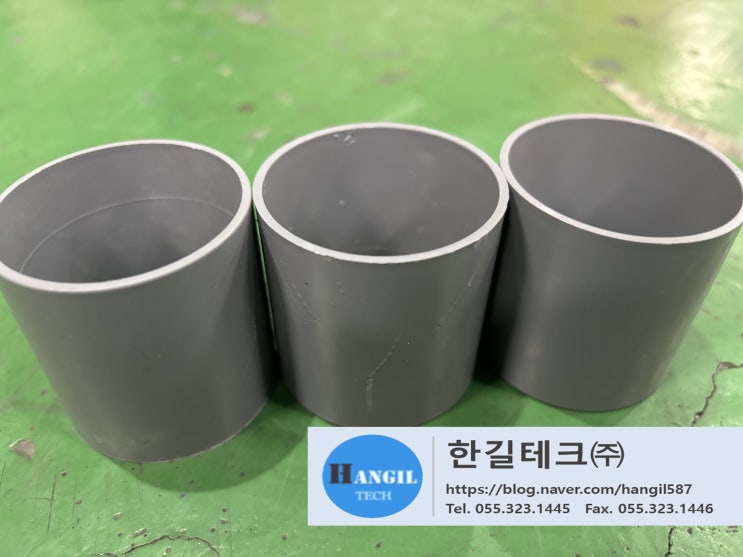  Raschig Ring 2" PVC