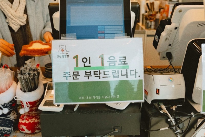이미지 25248846