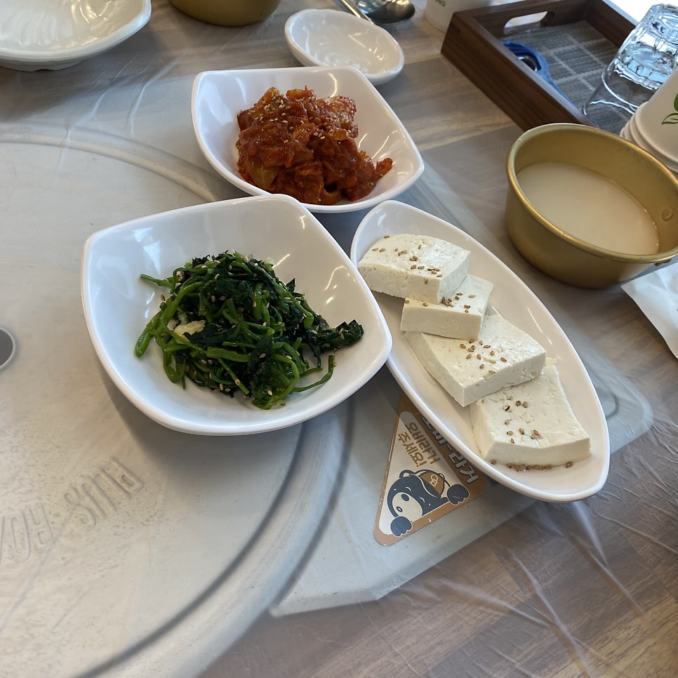 명자네해물아구찜 사진 3