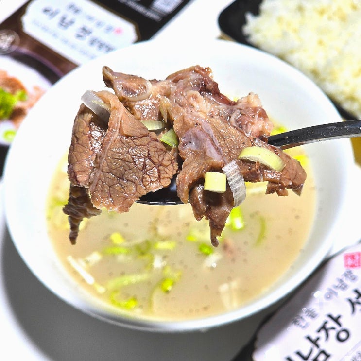 한솥도시락 메뉴 이남장 설렁탕 한솥 신메뉴 한솥도시락 메뉴 이남장 설렁탕 한솥 신메뉴