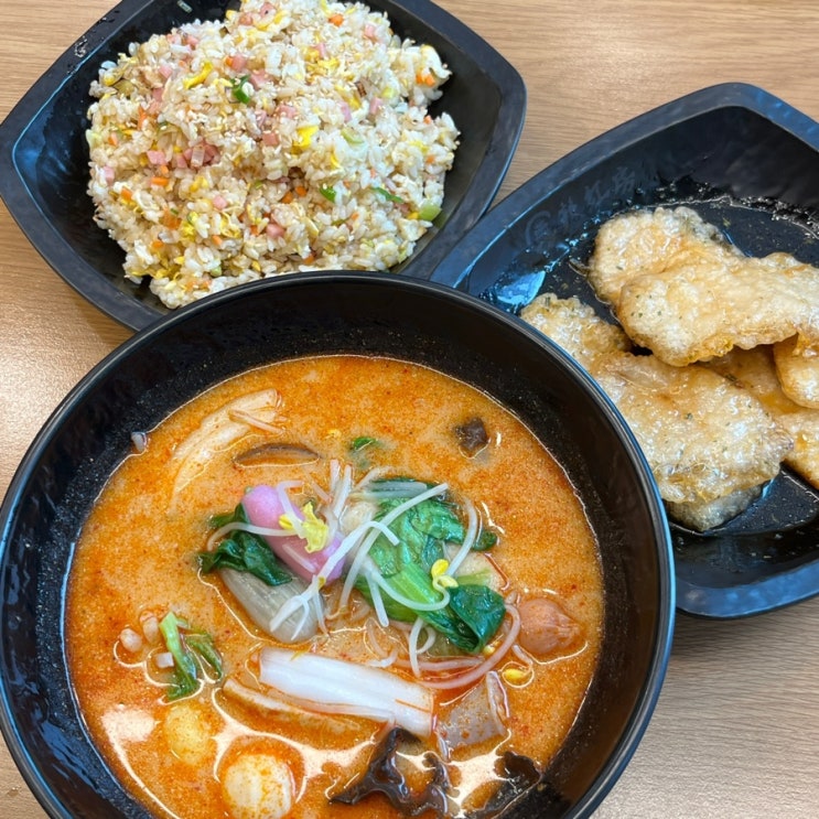  수원 정자동 중심상가 마라탕 맛집 라홍방마라탕