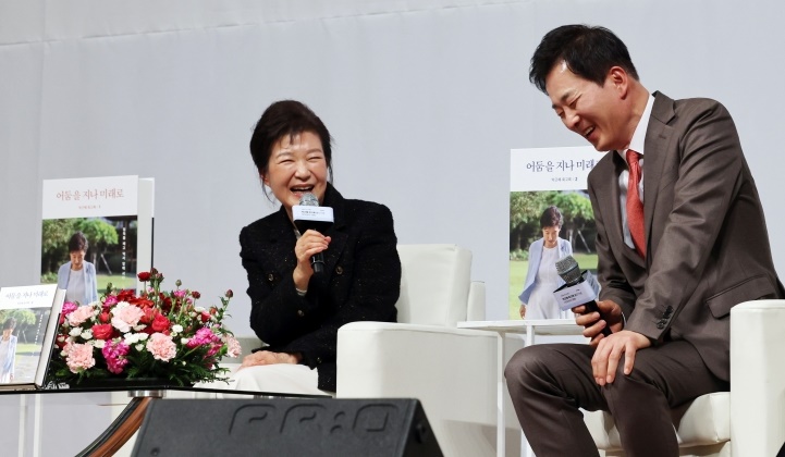 측근’ 유영하 단수<b>공천</b>…<b>강남병 고동진</b> 전략<b>공천</b>(2024.3.5)