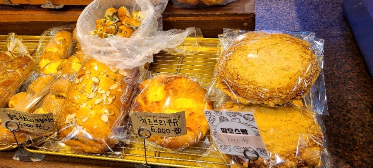  동네 주민 추천 빵집, 관악구 모짜르트 과자점(개추천!)