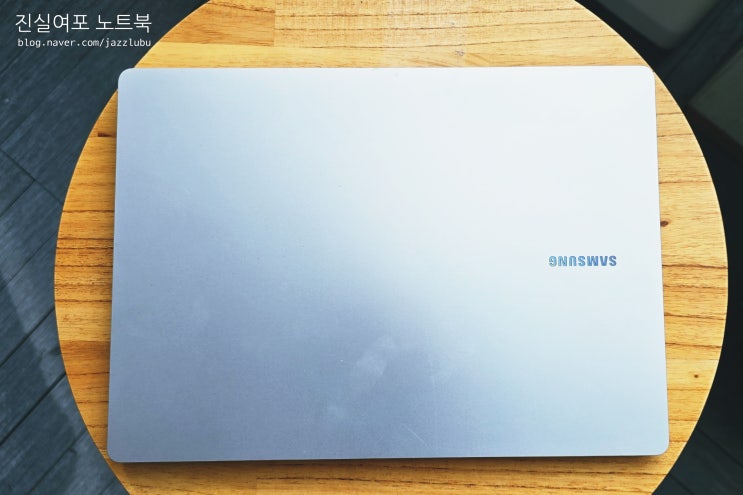 터치 노트북 추천 삼성 갤럭시북4 프로 NT940XGQ-A51A