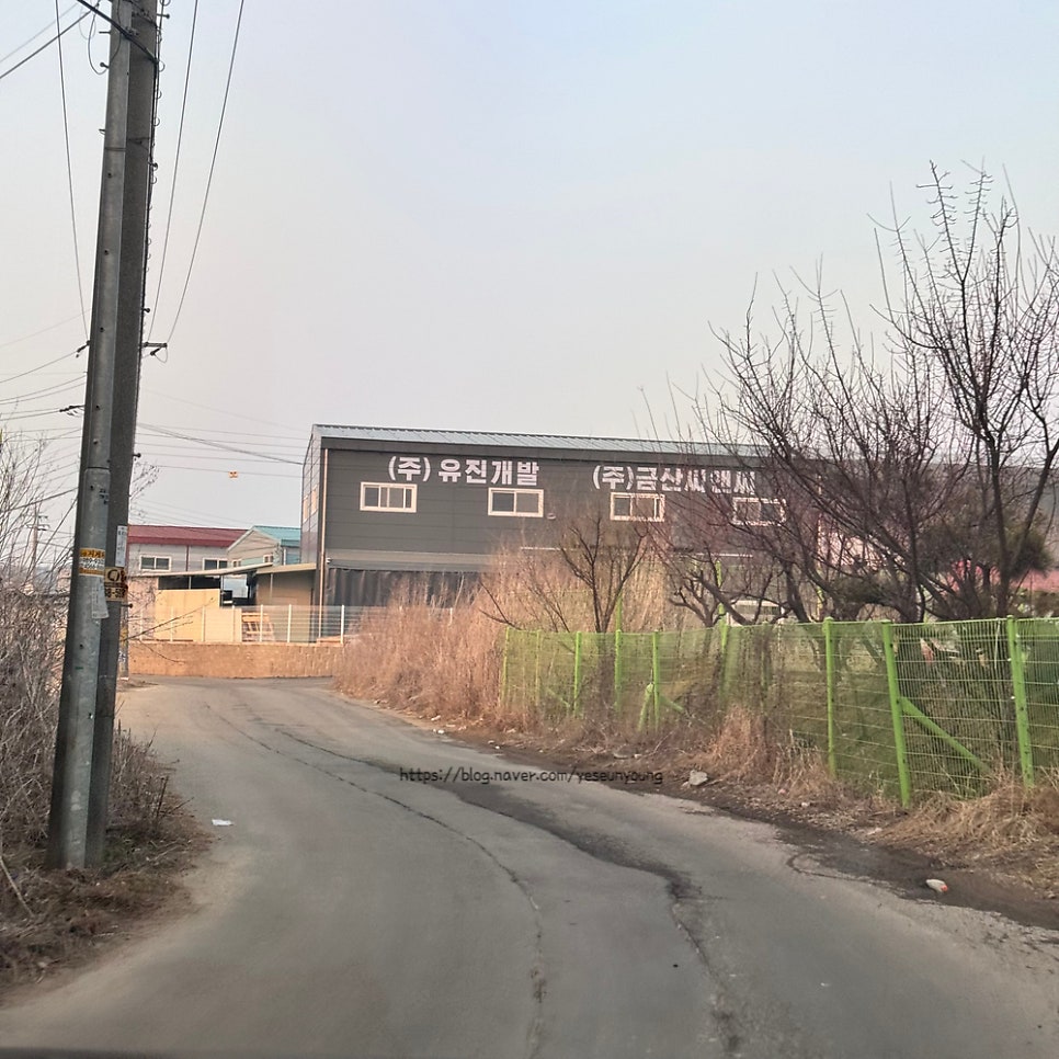 정읍댁 사진 5