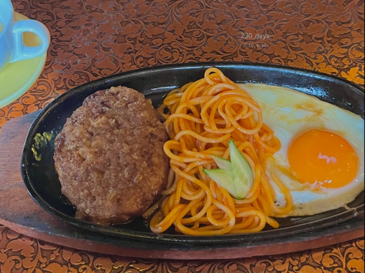  사가 맛집 이치방칸, 함박스테이크와 나폴리탄 스파게티