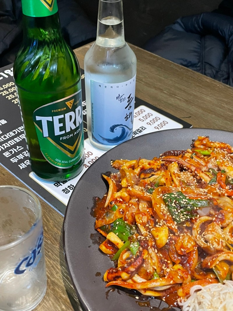 강릉 주문진 여행 (여고시절카레떡볶이-이응-씽씽코인노래방-막걸리열전-바투바투) : 네이버 블로그