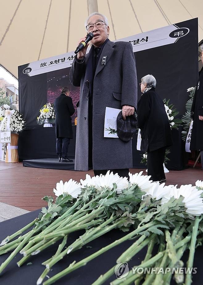 故<b>오현경 영결식</b>, "이순재 "나도 곧 갈테니", "다같이 한번 만나세"