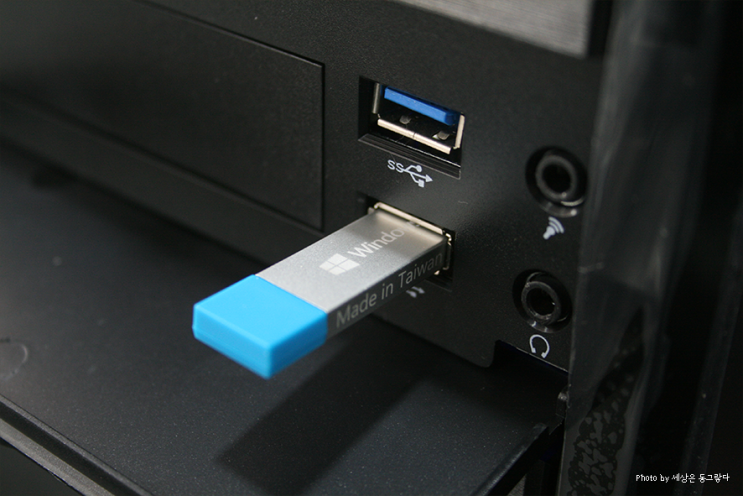  윈도우10 처음 사용자용 설치하기 - Windows 10 정품 USB 메모리로 20분 만에 운영체제 설치