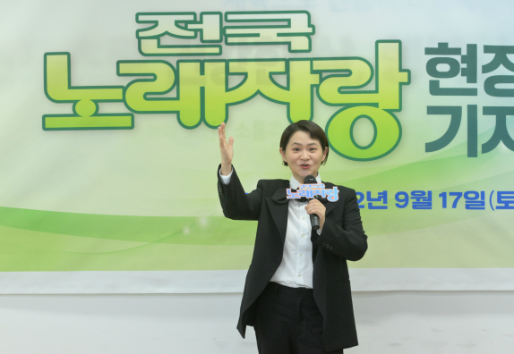<b>김신영</b>전국노래자랑 <b>하차</b> 이유 좌파 민주당 김희석 사회자교체... 